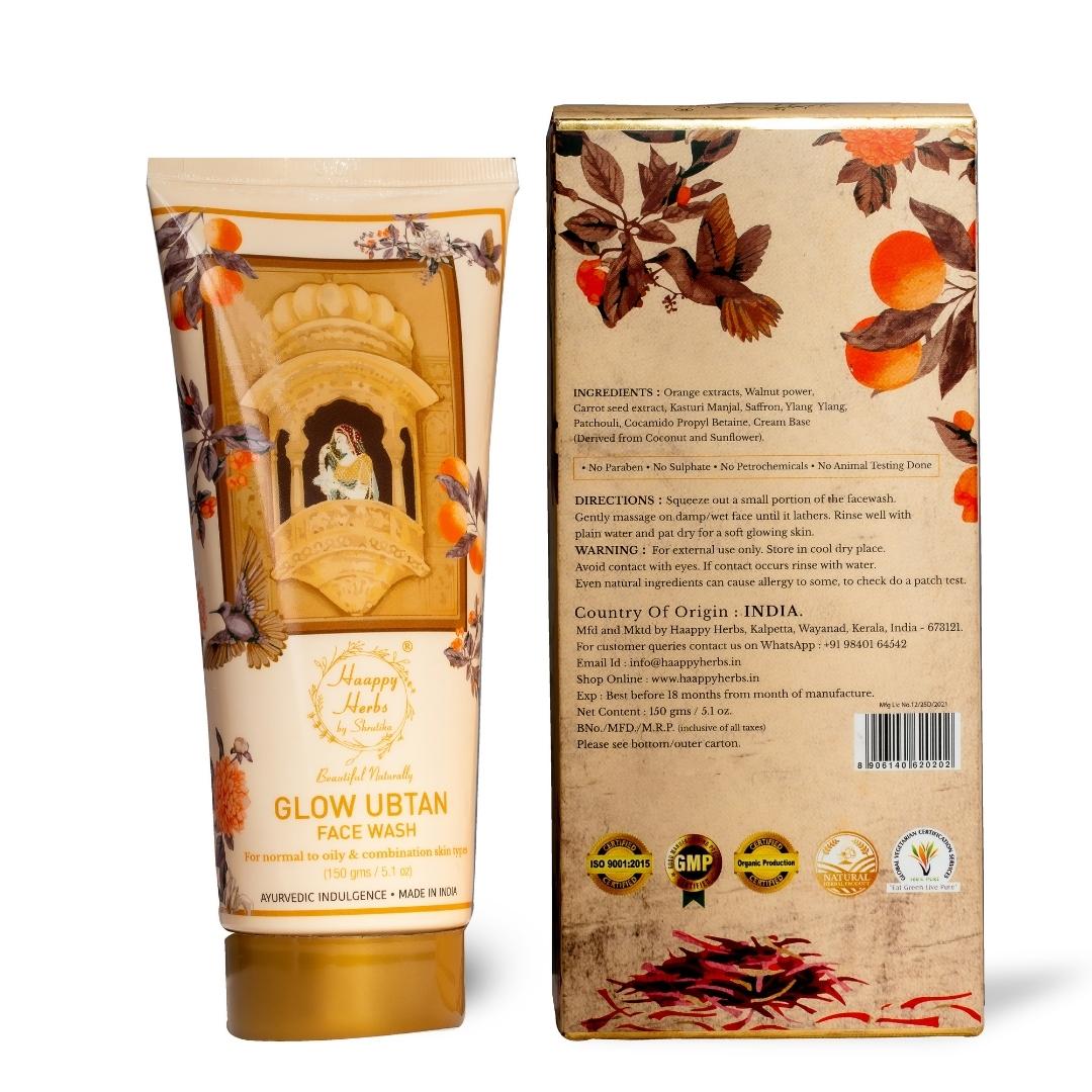 GLOW UBTAN FACE SCRUB